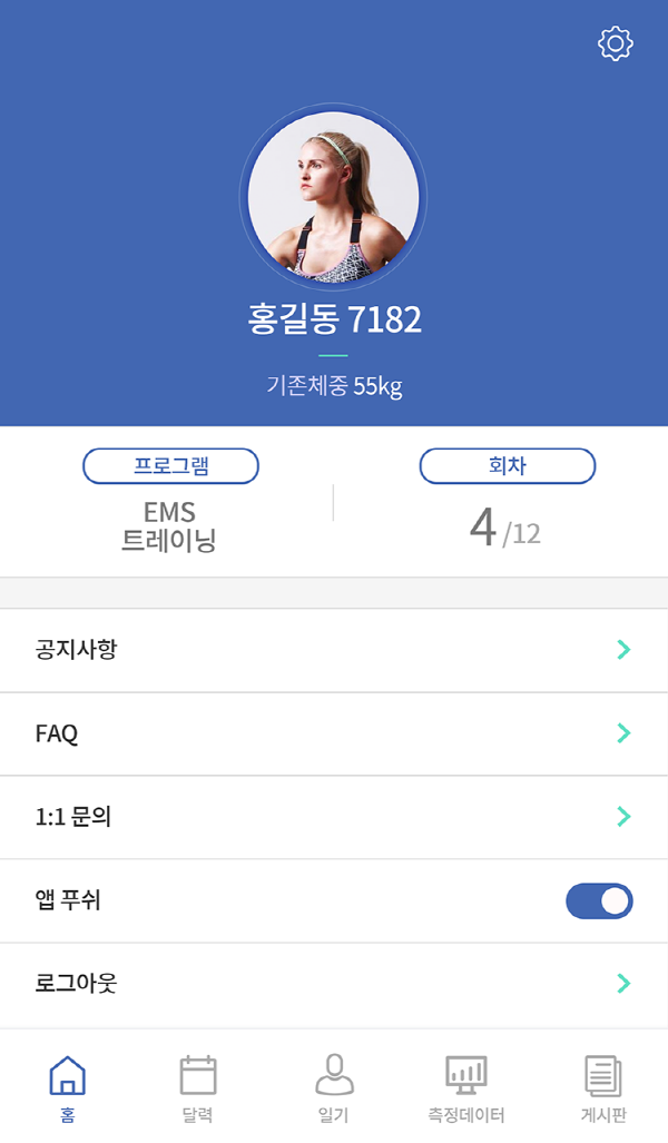 Download free bootstrap 4 landing page, free boootstrap 4 templates, Download free bootstrap 4.1 landing page, free boootstrap 4.1.1 templates, Creative studio Landing page