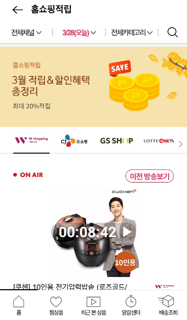 Download free bootstrap 4 landing page, free boootstrap 4 templates, Download free bootstrap 4.1 landing page, free boootstrap 4.1.1 templates, Creative studio Landing page