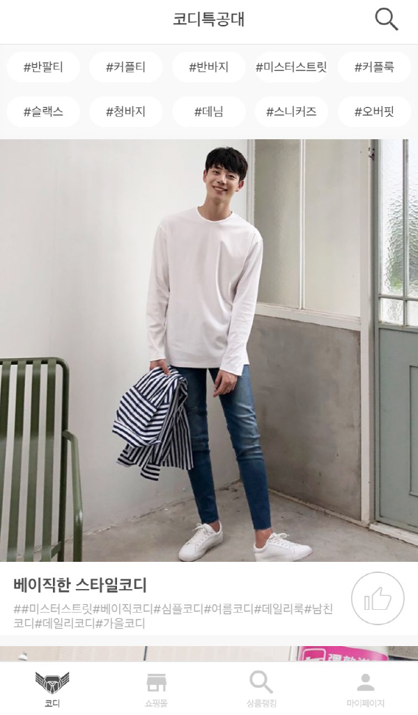 Download free bootstrap 4 landing page, free boootstrap 4 templates, Download free bootstrap 4.1 landing page, free boootstrap 4.1.1 templates, Creative studio Landing page