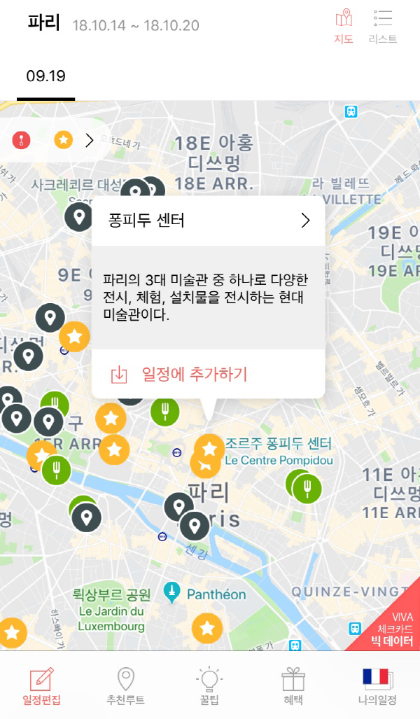 Download free bootstrap 4 landing page, free boootstrap 4 templates, Download free bootstrap 4.1 landing page, free boootstrap 4.1.1 templates, Creative studio Landing page