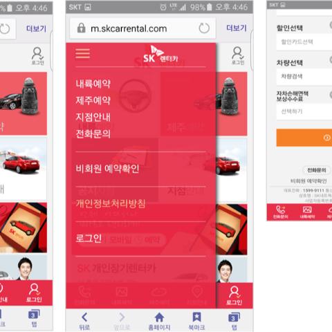 Download free bootstrap 4 landing page, free boootstrap 4 templates, Download free bootstrap 4.1 landing page, free boootstrap 4.1.1 templates, Creative studio Landing page